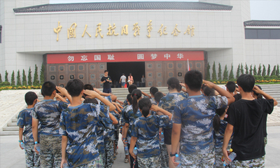 抗日纪念馆之旅-励志与感恩